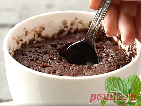 Когда не хочется в школу... Шоколадный кекс за 3 минуты | ChocoYamma | Яндекс Дзен