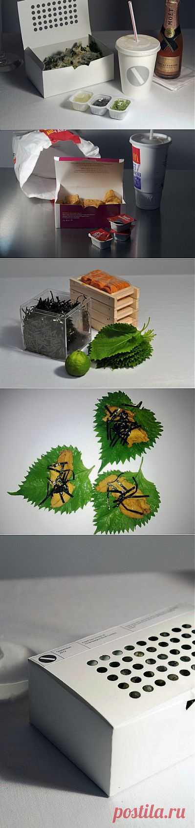 Фаст-фуд для богатых | Зашибись