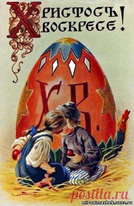 Пасхальные картинки для декупажа