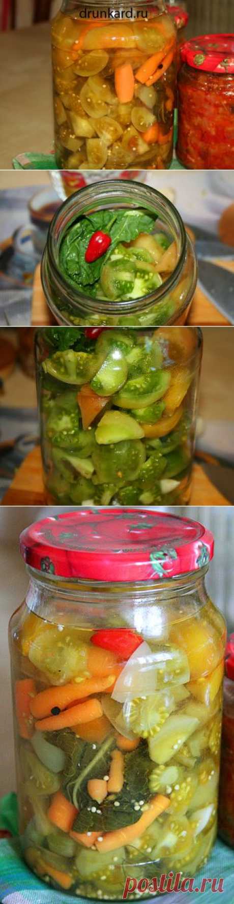 Маринованные зелёные помидоры с морковью и чесноком | Поварёшки