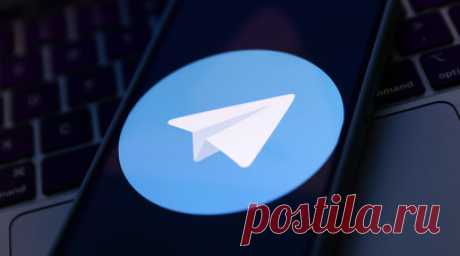 Плашка «Конец свободного интернета» появилась в Telegram на Западе. Плашка «Конец свободного интернета» появилась в Telegram у пользователей из стран Запада, сообщили подписчики RT. Скриншоты с подтверждением прислали из США, Австралии, с Кипра. Читать далее