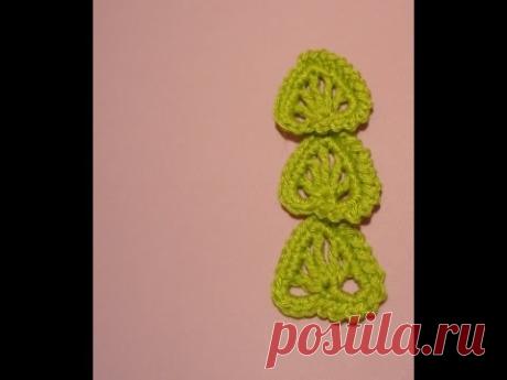 ВЕТОЧКА ИЗ ЛИСТОВ