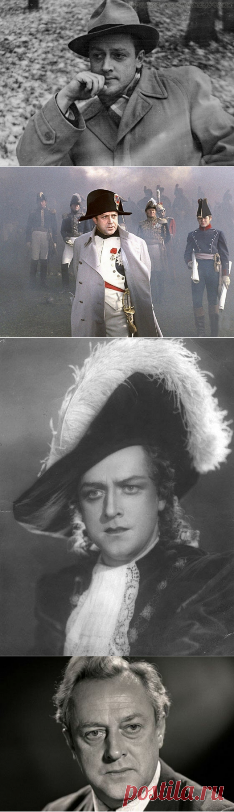 Владислав Стржельчик, 31 января, 1921
 • 11 сентября 1995