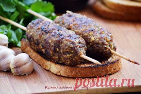 Комплимент от ШЕФА: Люля-кебаб с кешью