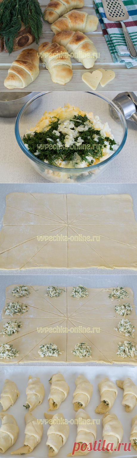 ✔️Круассаны с сыром из слоёного теста дрожжевого – рецепт с фото пошагово в духовке