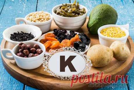 10 продуктов, в которых больше всего калия