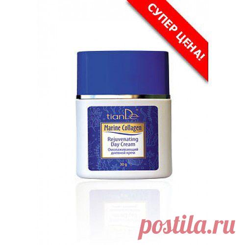 Крем с высокоэффективным комплексом активных компонентов обеспечивает пролонгированное увлажнение и питание кожи. Разглаживает мелкие морщинки, улучшает цвет и микрорельеф кожи, защищает от негативного влияния свободных радикалов. Придает коже свежий сияющий вид, повышает ее упругость и эластичность.