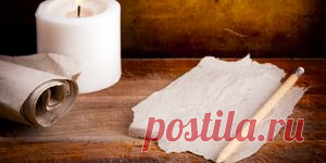 Свиток желаний.