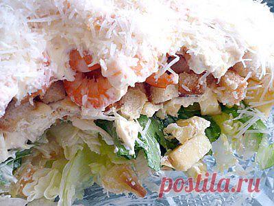 Салат «Лирика с чесночком» : Салаты