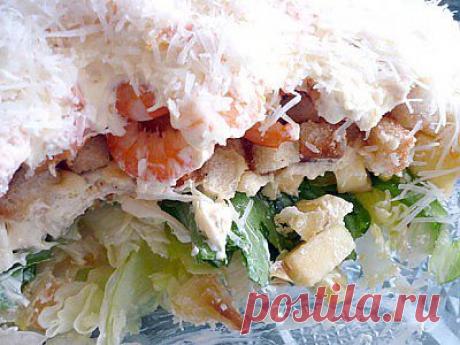 Салат «Лирика с чесночком» : Салаты