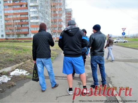 Горячие сибирские парни