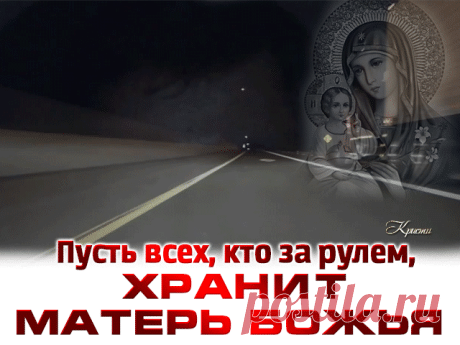 #слова