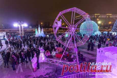 Фестиваль Ледовая Москва
