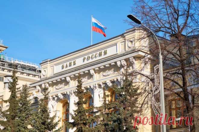 В ЦБ РФ подтвердили намерение ужесточить требования к «квал»-инвесторам. Регулятор решил повысить минимальный объем активов для получения статуса «квалифицированный».