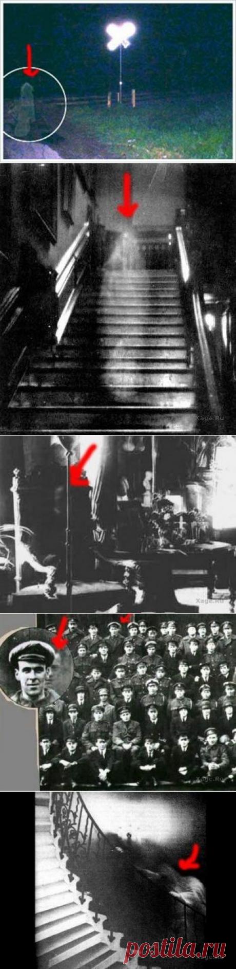 Самые известные фотографии привидений