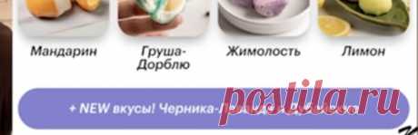 Скриншот-15-06-2025 10:13:30.jpg