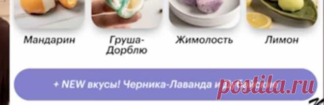 Скриншот-15-06-2025 10:13:30.jpg