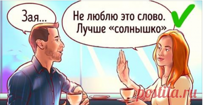 6 простых правил от известного психолога, которые облегчат жизнь даже невротику со стажем