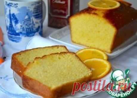 Апельсиновый кекс от Пьера Эрме - кулинарный рецепт