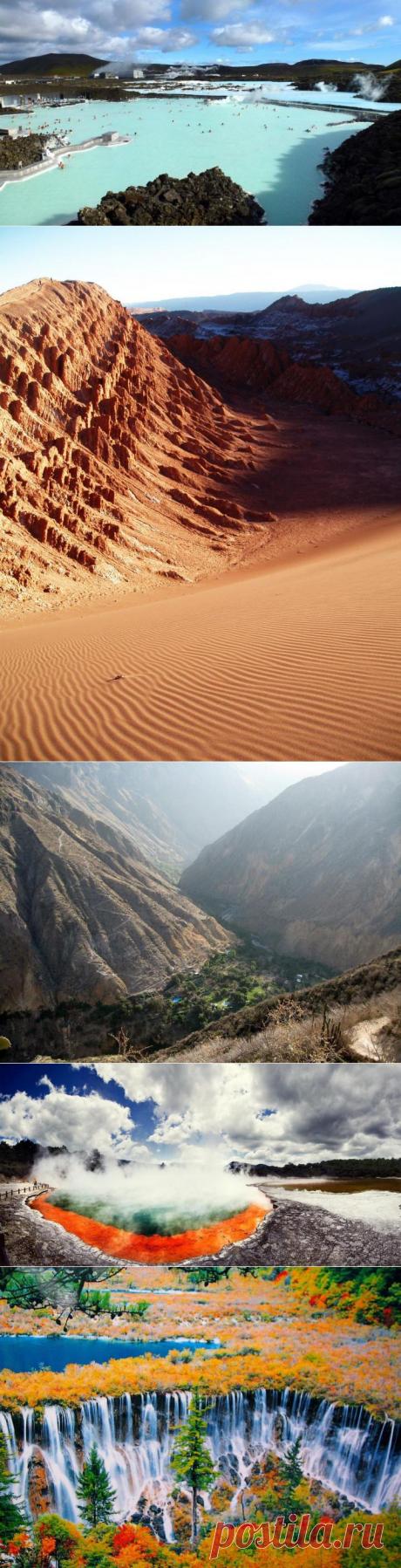 10 малоизвестных чудес природы | ЖЕНСКИЙ МИР