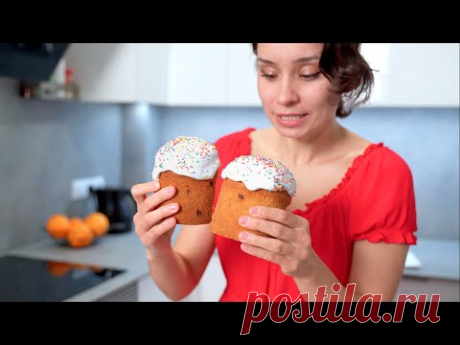 БОЛЬШЕ НИКАКОЙ МОРОКИ ☆  Всего за 1 час ☆  Пасочка без дрожжей долго не черствеет и очень влажная
