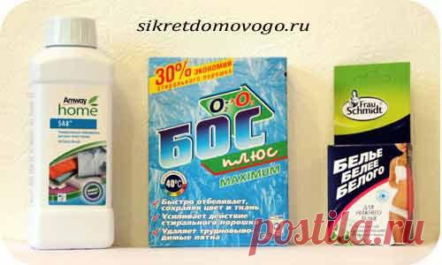 Как отбелить синтетику | СЕКРЕТЫ ДОМОВОГО