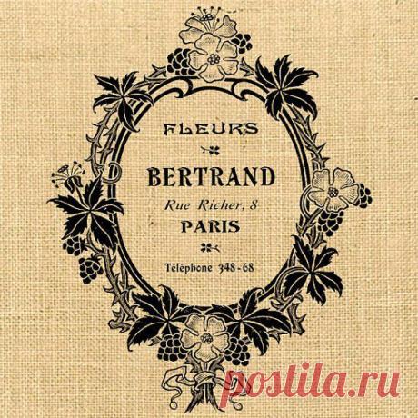 Декупаж в Кургане