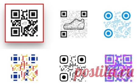 Сделать QR код ссылку на сайт с дизайном и картинкой Сделать бесплатно QR код ссылку с выбором дизайна. Генератор QR кодов