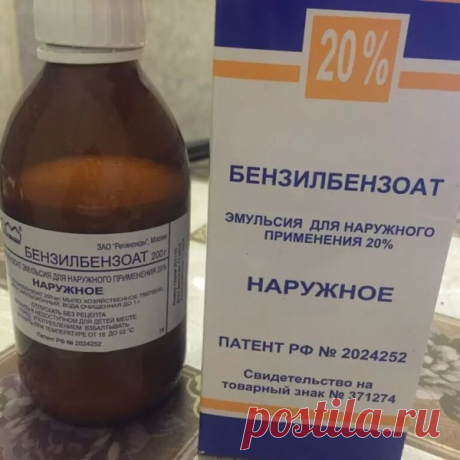 Владимир Anderson - Омская обл. на Мой Мир@Mail.ru