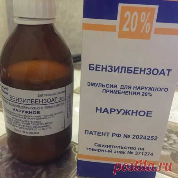 Владимир Anderson - Омская обл. на Мой Мир@Mail.ru