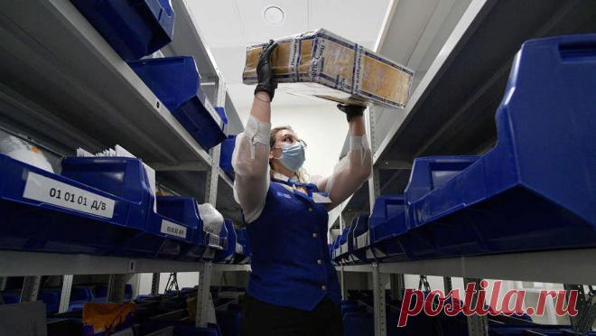 "Почта России" поменяет правила оформления международных посылок. "Почта России" с 1 декабря 2025 года изменит правила оформления международных отправлений. Об этом говорится в письме компании, которое получило РИА Новости. В документе сообщается, что с начала декабря международные продукты ...