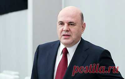 Мишустин прибыл в Думу. Его кандидатуру рассмотрят на пост премьер-министра страны