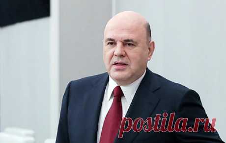 Мишустин прибыл в Думу. Его кандидатуру рассмотрят на пост премьер-министра страны