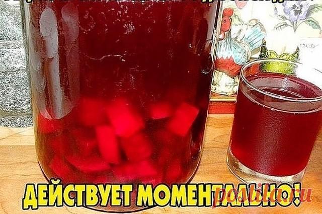 В молодые годы я часто болела ангиной. Но однажды я поехала в командировку в Новосибирск и встретила там народного целителя.

Он был поражен тем, что я так долго болею ангиной. «Ангину нужно лечить не более 24-х часов, — сказал он. — Иначе будет осложнение на сердце». 

Рецепт, который он мне дал, — простой и доступный каждому. 1 корнеплод столовой (красной) свеклы натереть на мелкой терке. На один стакан натертой массы добавить 1 столовую ложку 9% -ного уксуса. Выдержать ...