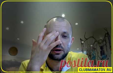 🖐Делайте простой Самомассаж, если слезятся глаза.👌 Практика доктора Маматова против слезотечения | Клуб Долголетия | Яндекс Дзен