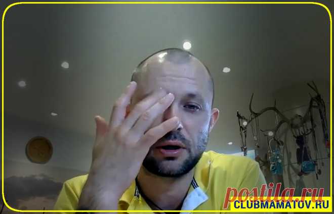 🖐Делайте простой Самомассаж, если слезятся глаза.👌 Практика доктора Маматова против слезотечения | Клуб Долголетия | Яндекс Дзен
