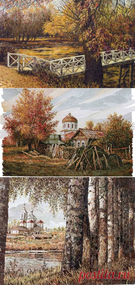 Флорийская мозаика 