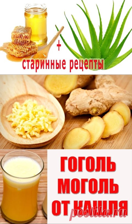 (2) Одноклассники