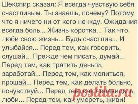 (6) Однокласники