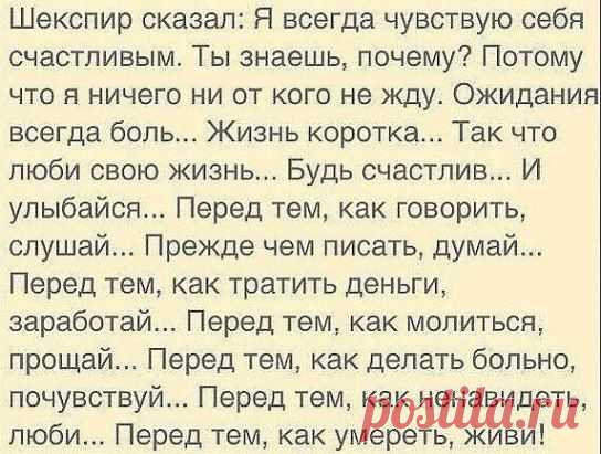 (6) Однокласники