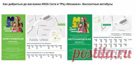 d157272bffe3b89f5e253976e9d8b5fc.png (1400×669)