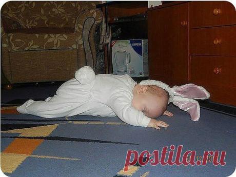 всё, допрыгался!