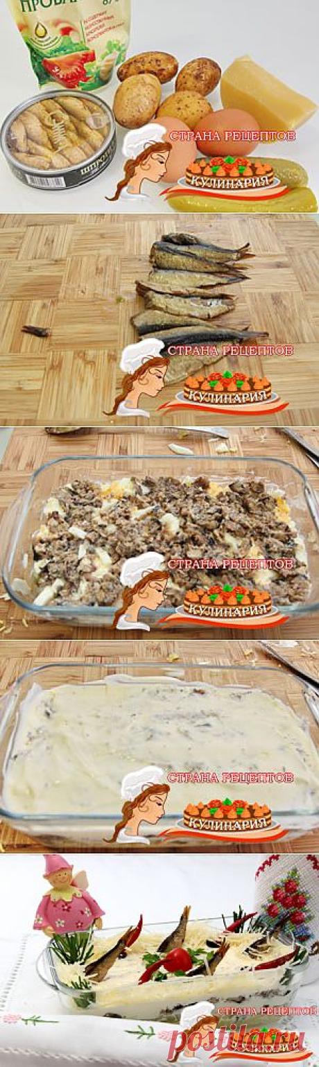 Салат Рыбки в пруду