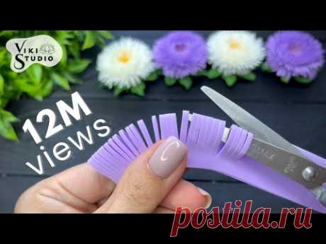 Астры из фоамирана Цветы из фоамирана Своими руками Flores de fomi