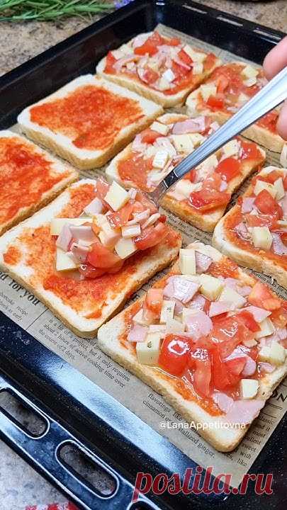 10 минут и вкусное блюдо на вашем столе.ПОДПИШИТЕСЬ на КАНАЛ: @nenuasho @lanaappetitovna #рецепт #рецепты #рек #рекомендации #shorts