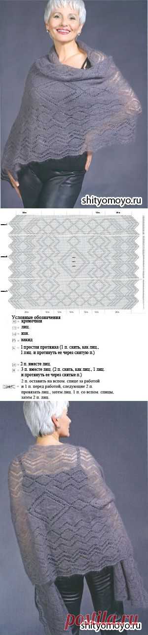 Серая шаль, связанная спицами. Описание и схемы вязания бесплатно/Шали. Палантины. Платки. Пончо. Накидки. Пелерины./Вязание/Статьи / Шитье, вязание, рукоделие, бисероплетение