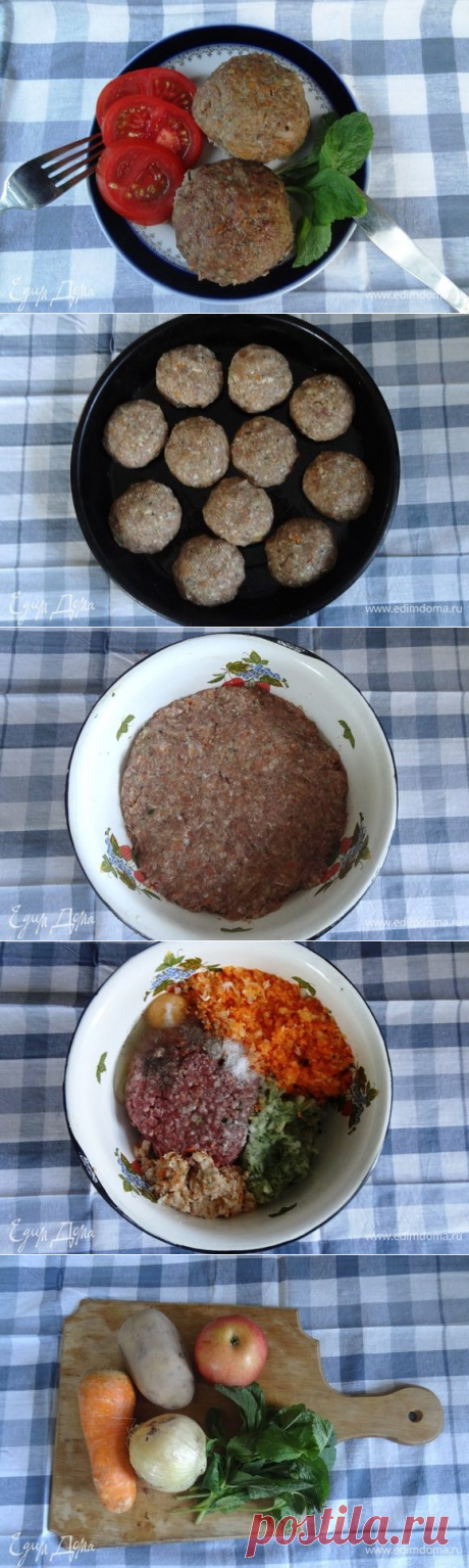 Кефтедес в духовке