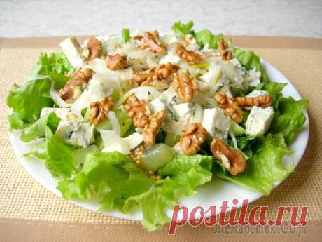 Салат-новинка «Герцогиня» изысканный и свежий вкус! Замечательный салат «Герцогиня» без майонеза очень яркий и вкусный. Готовится салат всего за 5 минут и абсолютно прост в приготовлении. Такой салат очень легко приготовить, когда ваши гости уже на пор...