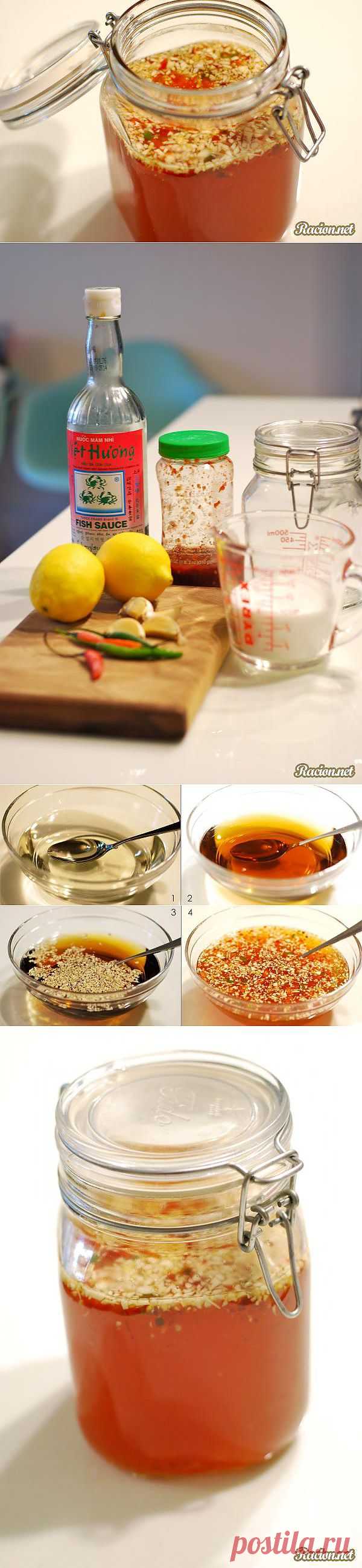 Рецепт Вьетнамский соус для салатов (Ныок мам) с фото в домашних условиях