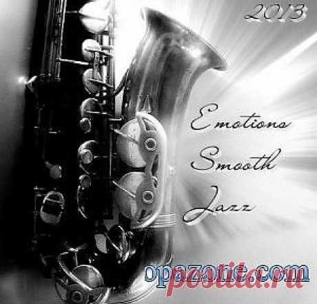 Emotions Smooth Jazz (2013)